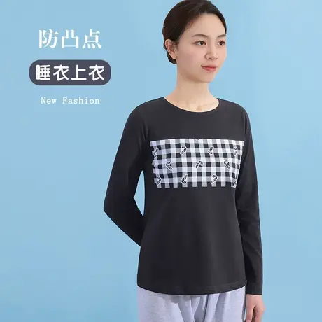 长袖睡衣上衣防凸点不穿内衣套头家居服单件春秋商品大图