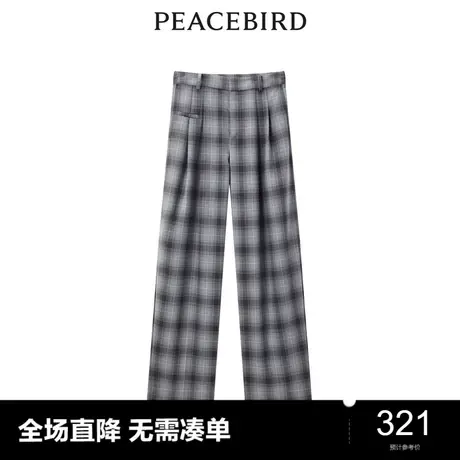 【商场同款】太平鸟女装2023秋季新款格纹直筒裤A1GBD3403图片