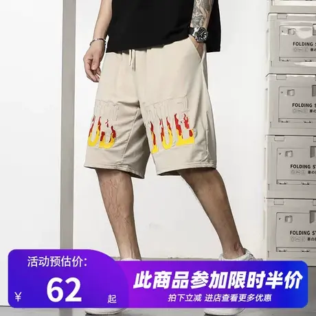 GxxH潮牌大码男装夏季潮流百搭美式加肥加大号胖子休闲五分裤商品大图