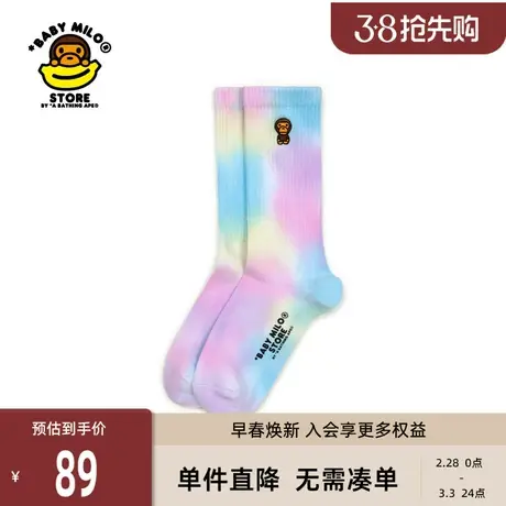 BABY MILO STORE配饰渐变扎染小猴图案袜子4094XXK商品大图