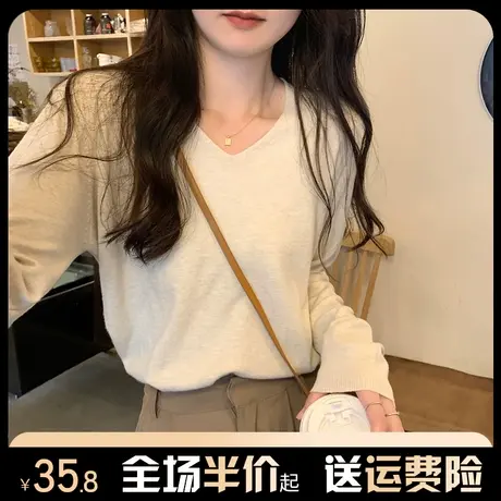 v领打底衫女2024新款春秋季内搭长袖针织衫早春法式奶系温柔上衣图片