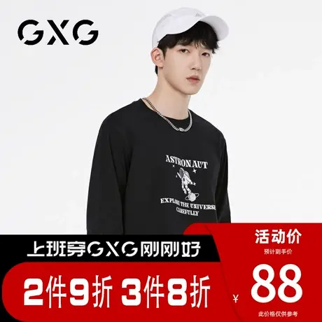 【新品】GXG【宇航员印花】春季新品时尚字母纯棉圆领长袖t恤上衣图片