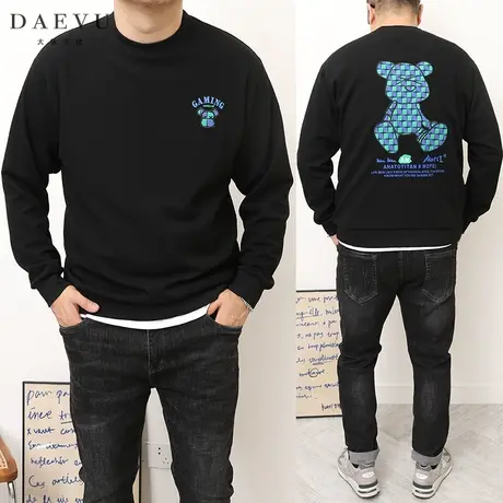 大依无忧春秋新款卡通小熊大号潮胖子加肥加大码男款圆领长袖卫衣图片