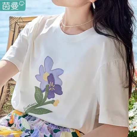 茵曼官方旗舰店官网短袖t恤正肩夏天女上衣半袖2024新款宽松体恤图片