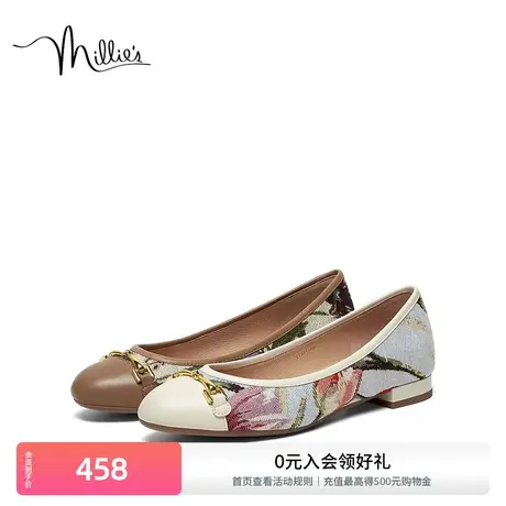 millie's妙丽23秋新款绣花设计感小众休闲浅口平底女单鞋SIG14AQ3商品大图