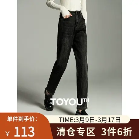 TOYOUTH初语黑色加绒牛仔裤女2023冬季新款高腰弹力直筒小脚裤商品大图