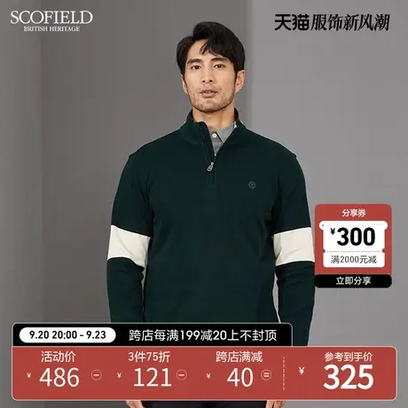 SCOFIELD 男长袖POLO衫拼色套头长袖潮流POLO衫宽松男外套春秋商品大图