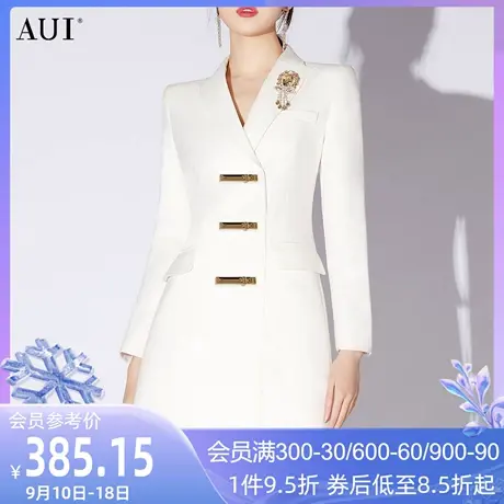 AUI白色职业通勤西装连衣裙女2023春新款高端气质中长款修身a字裙图片