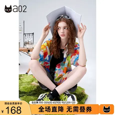 a02夏日彩色衬衣女复古洋气外套短袖夏季新款度假风别致上衣商品大图