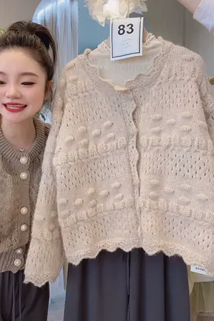 春秋新款女装小众设计感韩版宽松百搭立体针织开衫毛衣两件套上衣图片