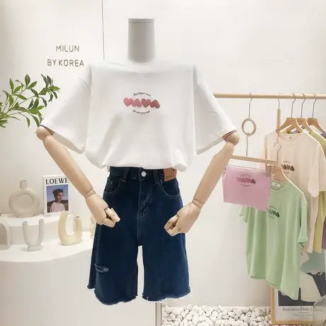 ins爱心短袖T恤2022夏季新款韩国东大门简约百搭字母纯色T恤大码商品大图