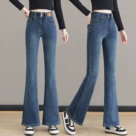 复古牛仔喇叭裤女春秋设计感2023新款高腰两粒扣显瘦小个子微喇裤图片