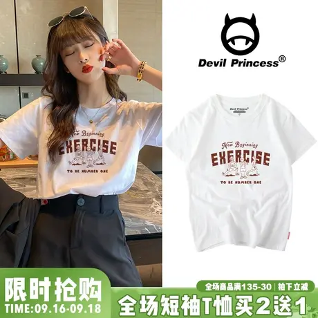 美式复古风oversize字母印花短袖女大码韩版纯棉学院风上衣t恤潮商品大图