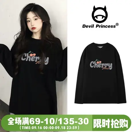 韩系ins风黑色长袖T恤女秋季新款可甜可盐慵懒风显瘦宽松正肩上衣图片