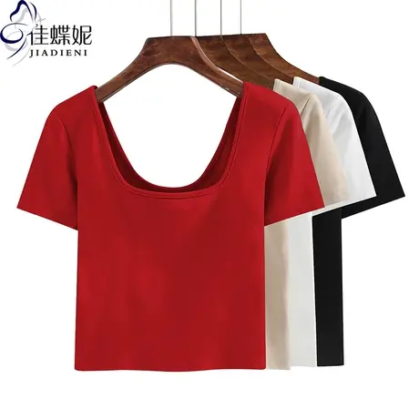 夏季新韩版U领美背纯棉修身纯色显瘦简约短款短袖体恤上衣内搭女商品大图