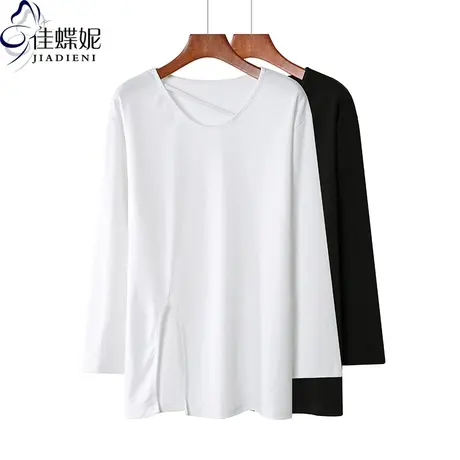 早春新款韩版圆领宽松大码中长款侧开叉纯色长袖体恤上衣女打底衫商品大图