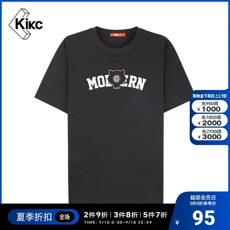 kikc短袖T恤男2022夏新款商场同款时尚潮流休闲圆领短袖印花T恤男图片