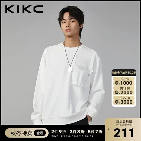 kikc圆领卫衣男2023秋季新款宽松纯色拼接设计感休闲长袖套头上衣图片