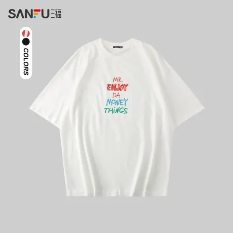 三福2023秋男士休闲纯棉重磅短T恤 彩色字母渡鸦宽松上衣475345商品大图