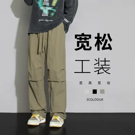 冲锋裤男款春秋季运动直筒休闲长裤户外防水登山裤伞兵工装裤子男商品大图