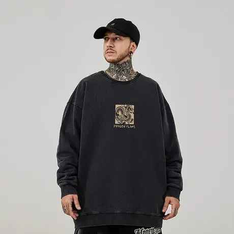 2024龙年加肥加大码圆领重磅复古胖子男装宽松做旧加绒卫衣春秋季商品大图