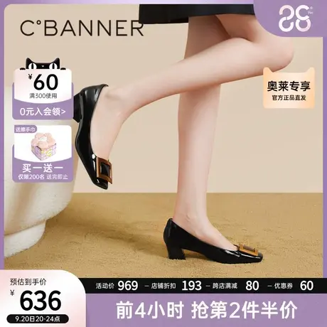 千百度小香风单鞋女2023秋季新款鞋子女温柔风晚晚鞋浅口真皮粗跟商品大图