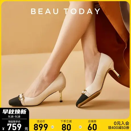 BeauToday高跟鞋女细跟BT浅口方头单鞋女拼色酒杯跟真皮女鞋简约商品大图