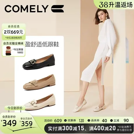 康莉真皮小皮鞋女2024春季商场新款低跟圆头时尚粗跟通勤工作单鞋图片