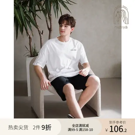 妮狄娅睡衣男夏季纯棉短袖短裤圆领套头运动可外穿家居服套装商品大图