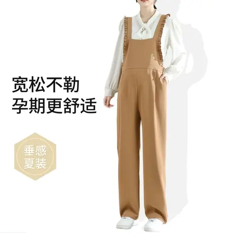 欧丽妈咪孕妇背带裤夏季外穿时尚新款大码宽松西装职业吊带裤夏装商品大图