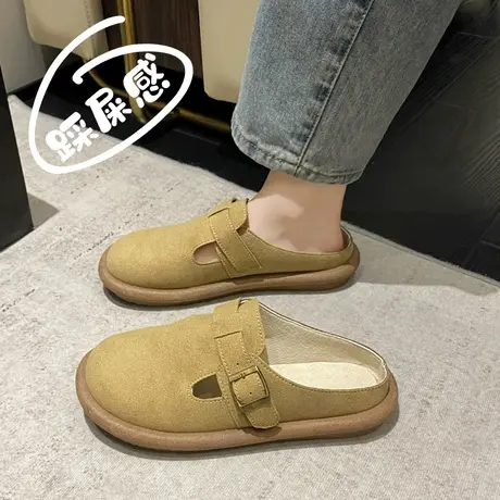 孕妇鞋子春季外穿一脚蹬包头拖鞋软底防滑宽胖脚单鞋无后跟懒人鞋图片