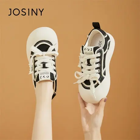 Josiny/卓诗尼面包小白鞋女2024新款春季厚底运动鞋小众休闲板鞋商品大图
