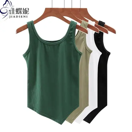 夏季新款韩版圆领修身纯棉短款纯欲不规则背心上衣内搭女打底衫图片