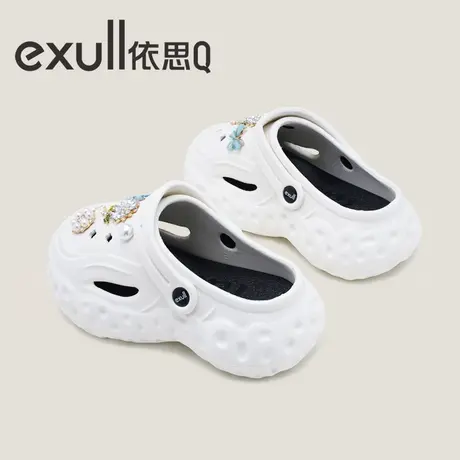 exull/依思Q洞洞鞋女款夏季外穿家居防滑防臭踩屎感厚底拖鞋凉拖图片