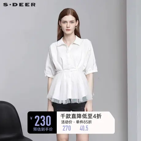 sdeer圣迪奥设计感上衣女波点网纱拼接短袖衬衫S222Z0466商品大图