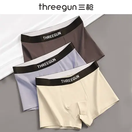 三枪平角内裤男纯棉舒适中腰桑蚕丝抑菌底裆轻奢商务男士四角短裤商品大图