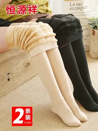 恒源祥打底裤女加绒加厚连裤袜光腿神器女秋冬保暖裤肉色外穿裤子商品大图