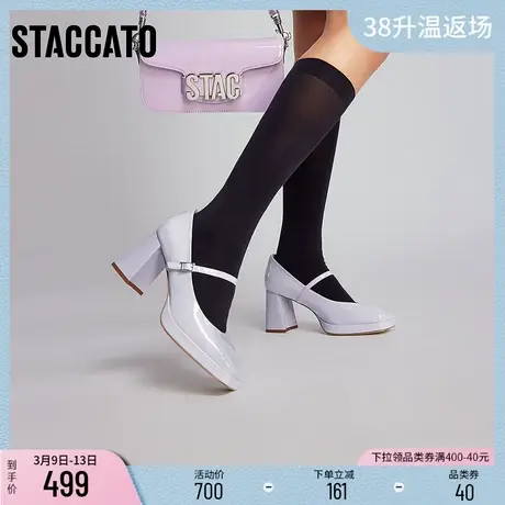 思加图新款芭比鞋复古玛丽珍鞋粗跟高跟鞋女皮婚鞋子S2566AQ3商品大图