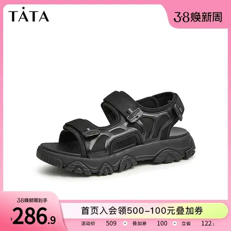 Tata他她厚底沙滩凉鞋男运动百搭松糕凉鞋男2023夏季新款TDB01BL3图片