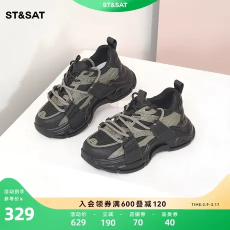 星期六解构风机甲鞋黑色春秋新款绑带运动休闲女鞋SS31112472商品大图