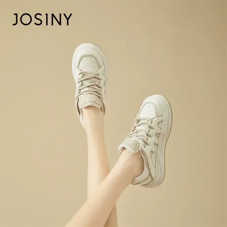 Josiny/卓诗尼小白鞋女款2024新款春季炸街增高时尚厚底运动鞋女商品大图