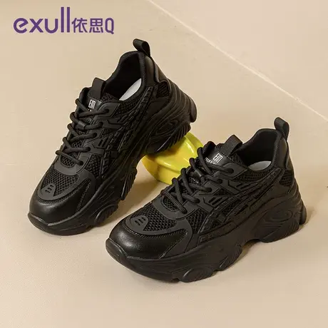 exull/依思Q2024年内增高春秋季女鞋复古风圆头时尚女子休闲鞋商品大图