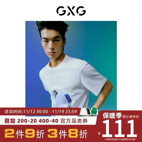 GXG男装[新尚] BG联名潮流休闲图案圆领短袖T恤 夏季新品商品大图