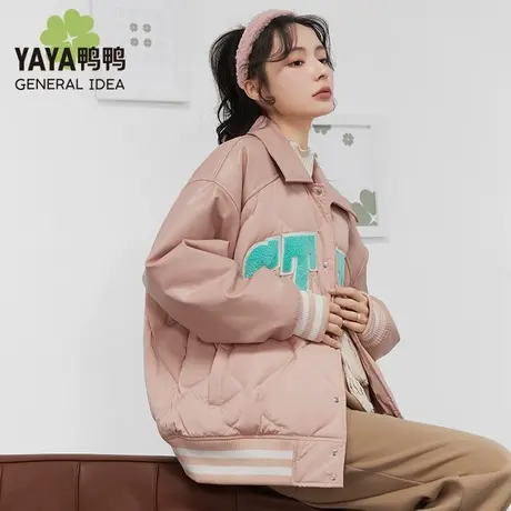 【设计师联名系列】鸭鸭羽绒服女2023秋季新款棒球服款情侣外套图片