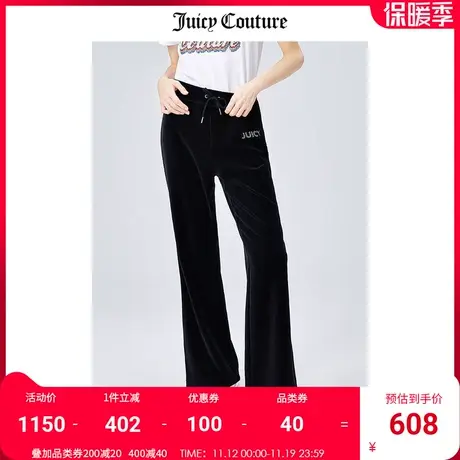 Juicy Couture橘滋休闲裤女2023秋冬新款微喇直筒裤天鹅绒长裤女商品大图