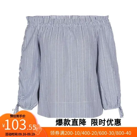 【艾格】一字肩衬衫2023春季新款甜美可爱露肩锁骨条纹女生上衣商品大图