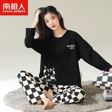 南极人睡衣秋季女款纯棉长袖套装2023年新款格子网红春秋款家居服商品大图