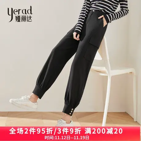 娅丽达女裤高腰束脚工装裤女2023秋季新款百搭黑色休闲哈伦运动裤商品大图