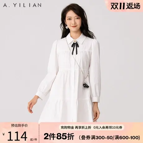 阿依莲白色连衣裙春装女2023年新款洋气减龄遮肉别致长袖娃娃裙B1图片