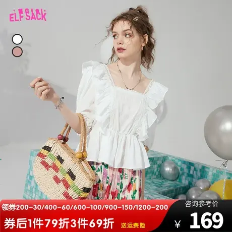 【商场同款】妖精的口袋白色短袖蕾丝雪纺衫女2023夏季新款荷叶边图片